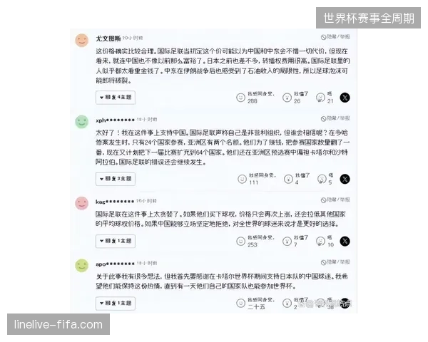 赛事版权方拒绝为高延时买单,转播商需建立怎样的协议级应急机制? 赛事版权方拒绝为高延时买单,转播商需建立怎样的协议级应急机制?